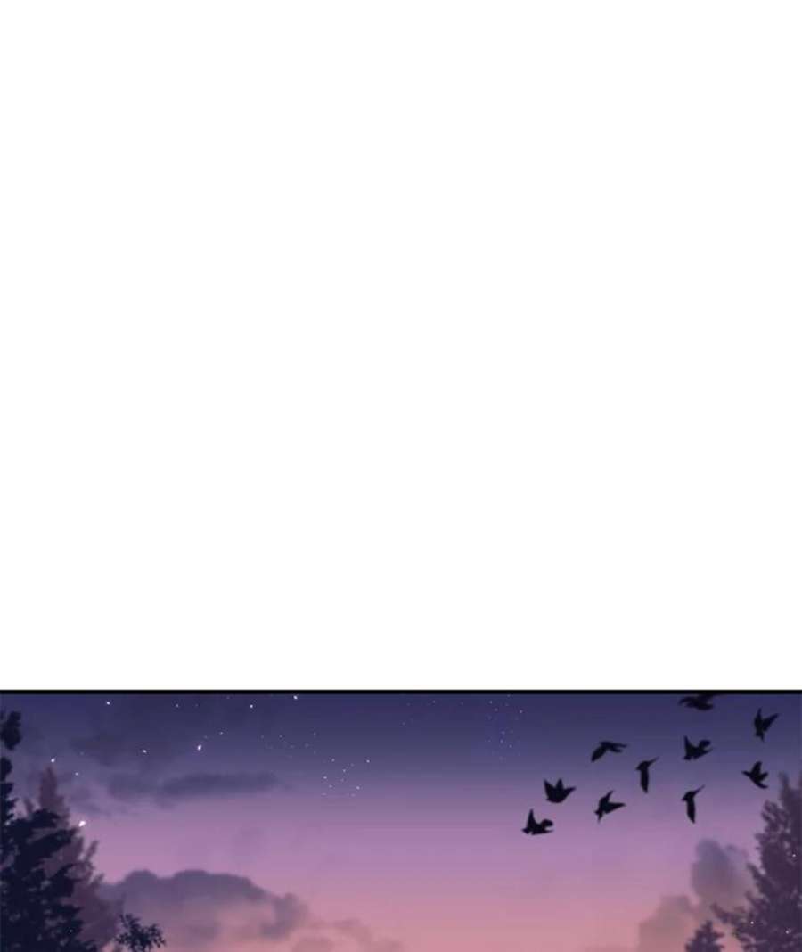 幸运还是不幸12.订婚