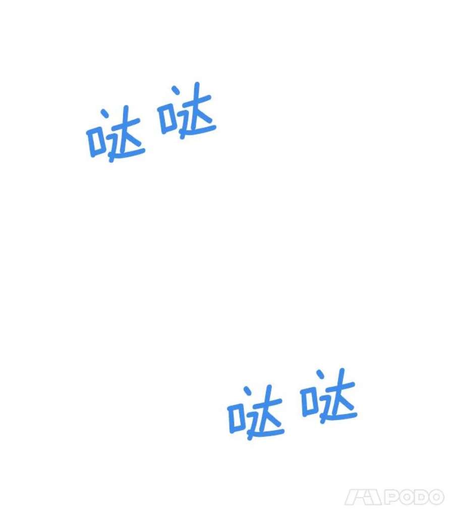 幸运还是不幸12.订婚