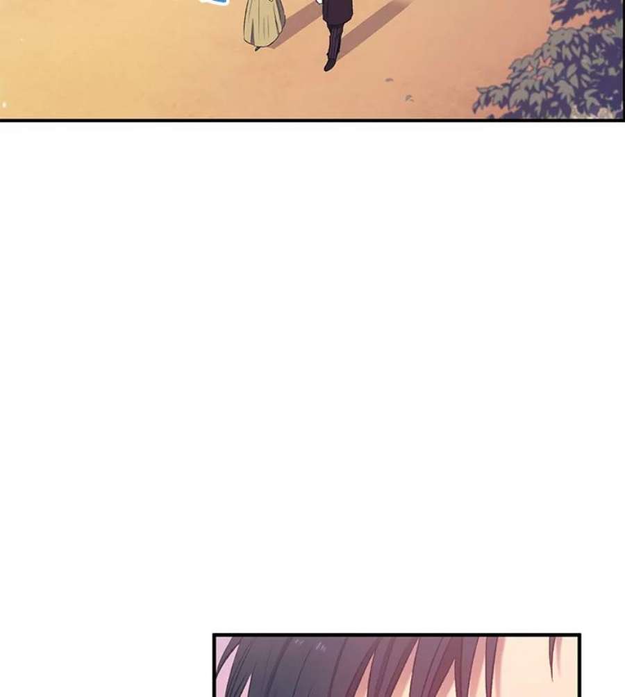 幸运还是不幸12.订婚