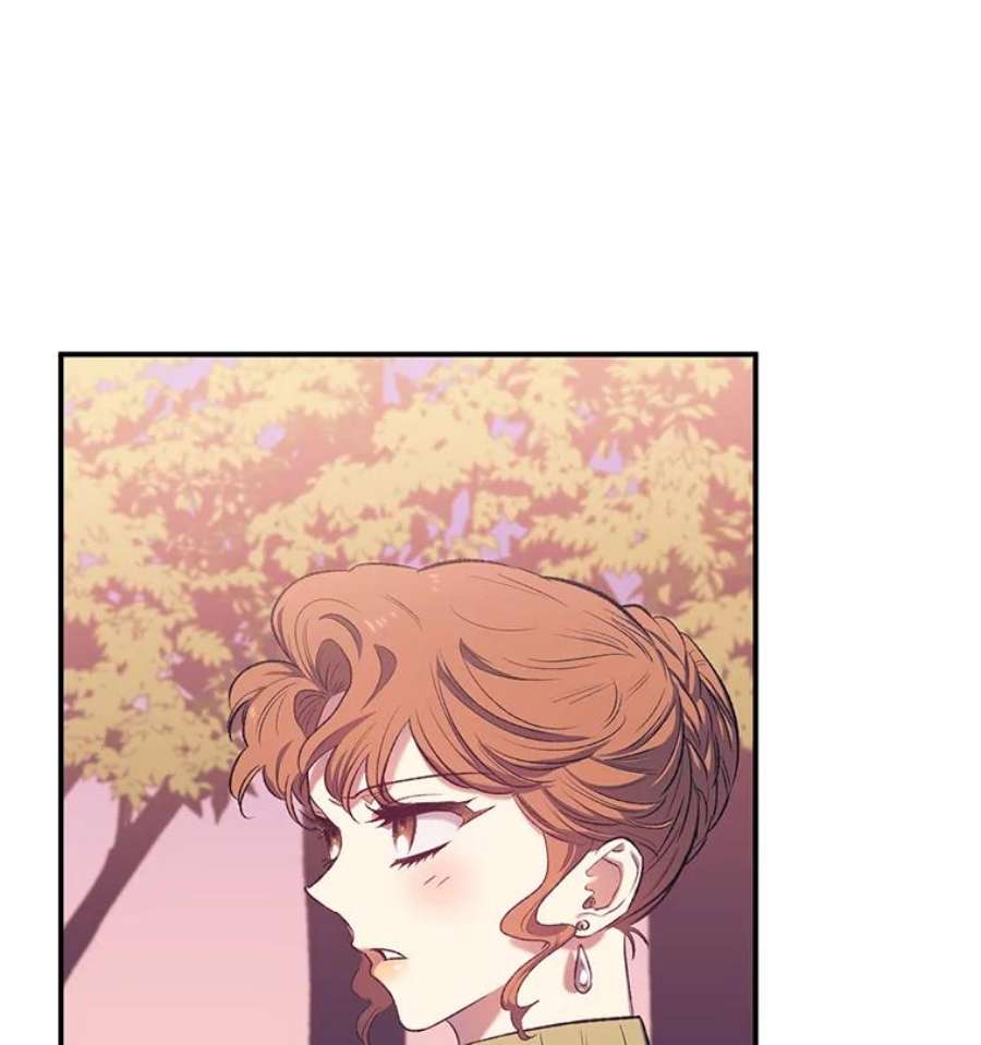 幸运还是不幸12.订婚