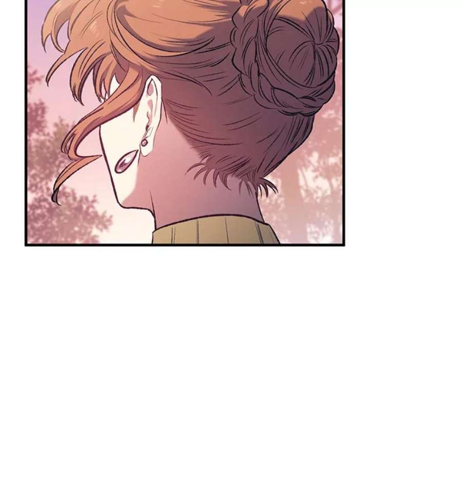 幸运还是不幸12.订婚