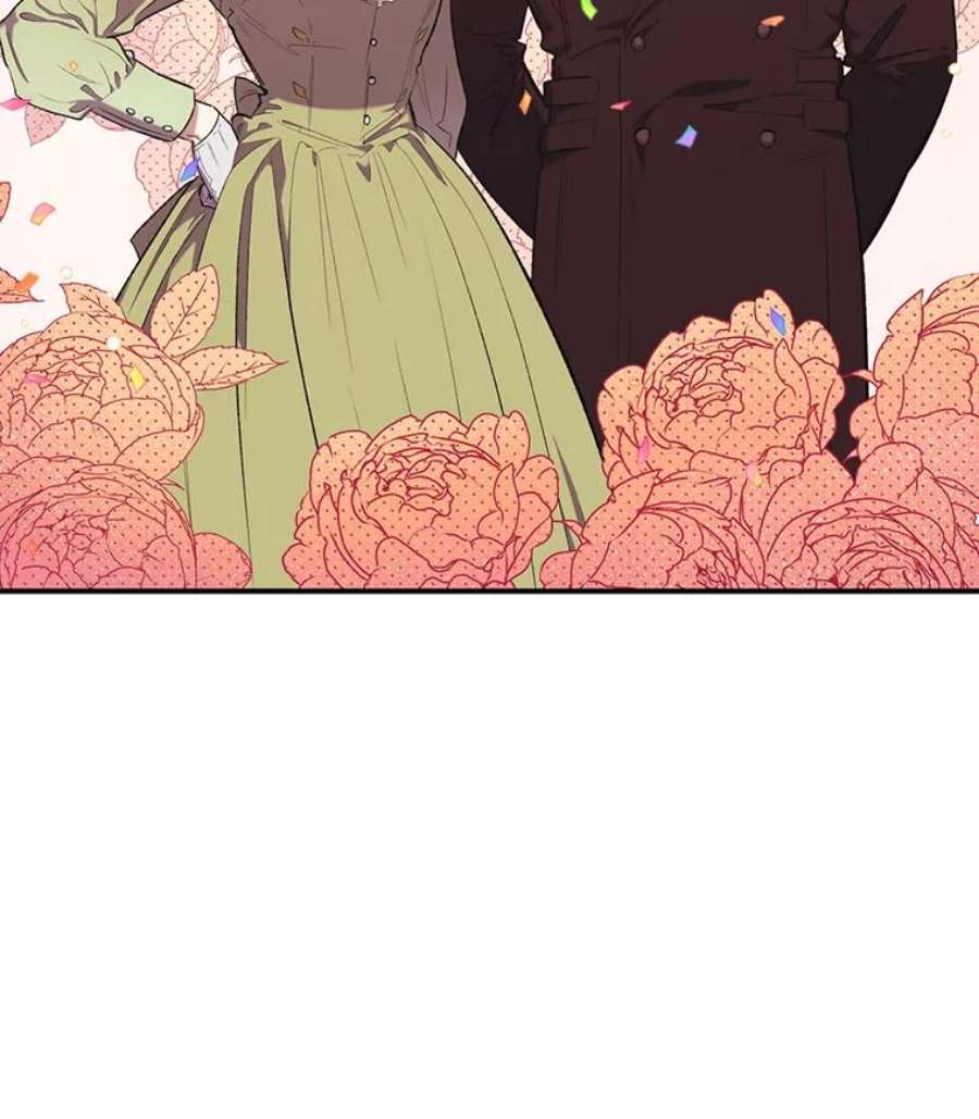 幸运还是不幸12.订婚