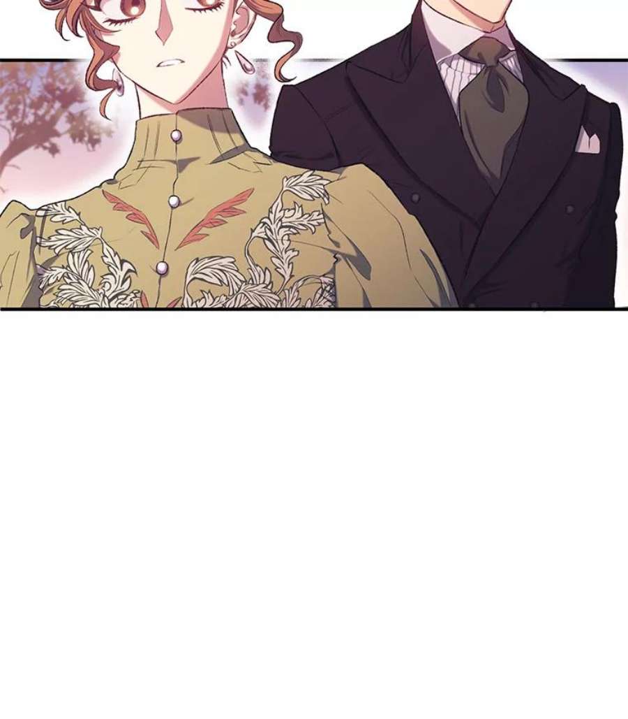 幸运还是不幸12.订婚