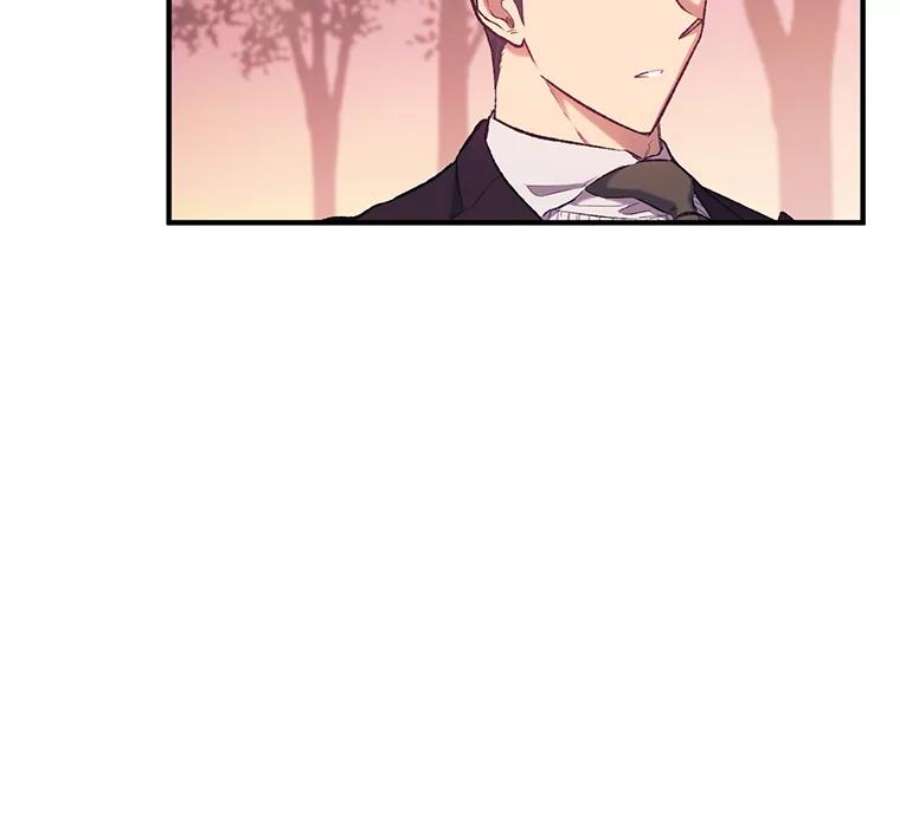 幸运还是不幸12.订婚