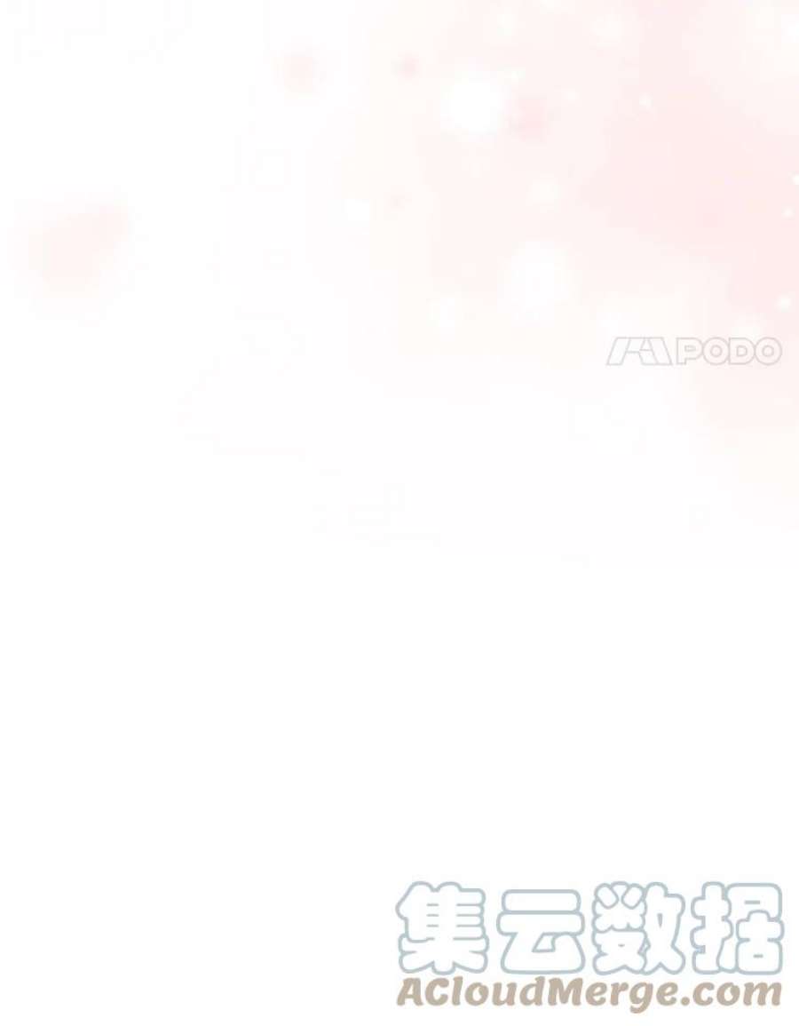 幸运还是不幸13.誓言