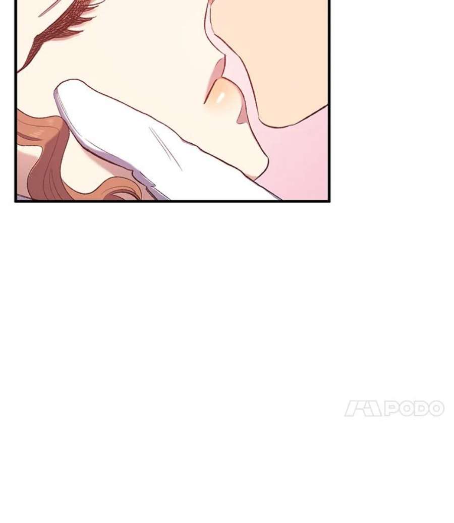 幸运还是不幸13.誓言