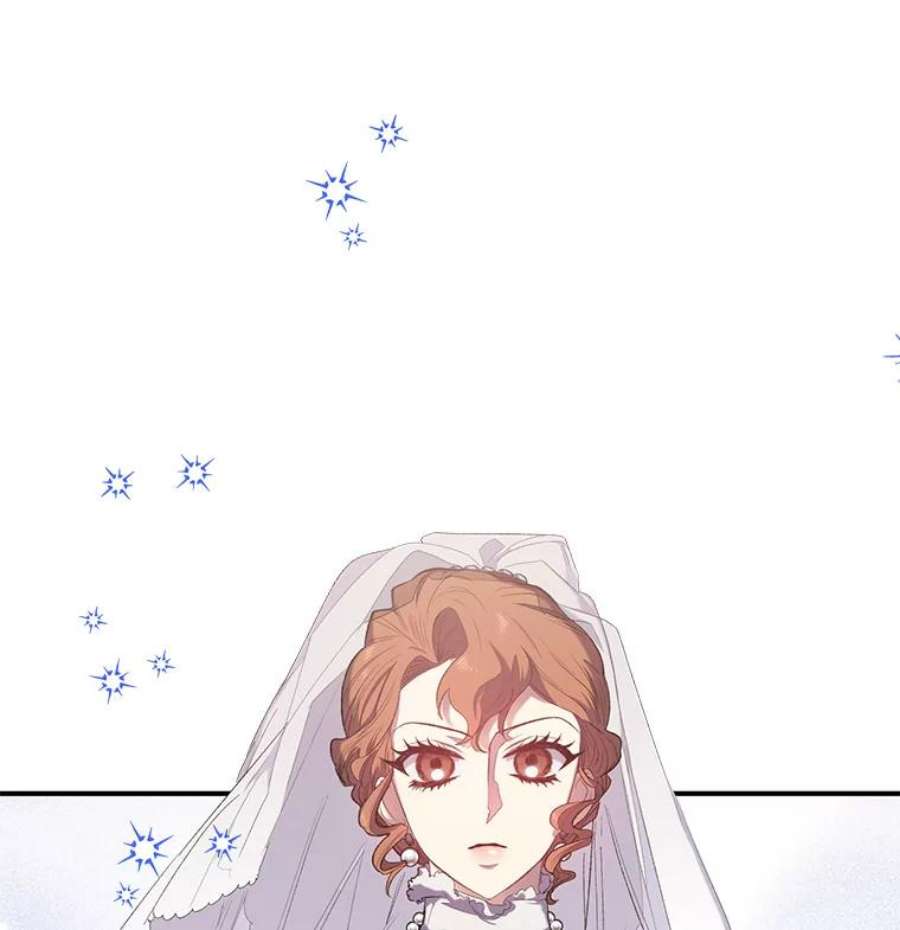 幸运还是不幸14.婚礼
