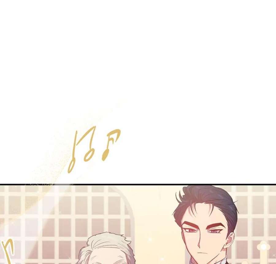 幸运还是不幸14.婚礼