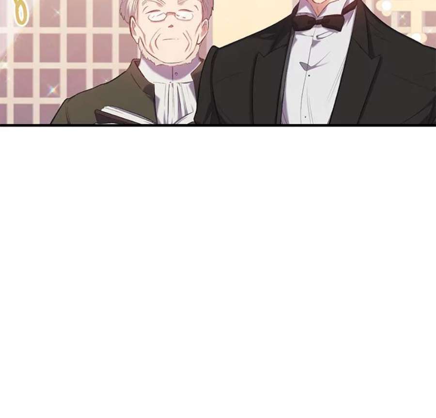 幸运还是不幸14.婚礼