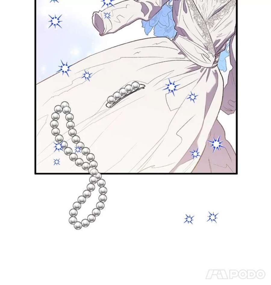 幸运还是不幸14.婚礼