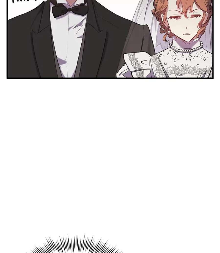 幸运还是不幸14.婚礼