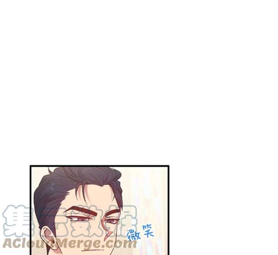 幸运还是不幸14.婚礼