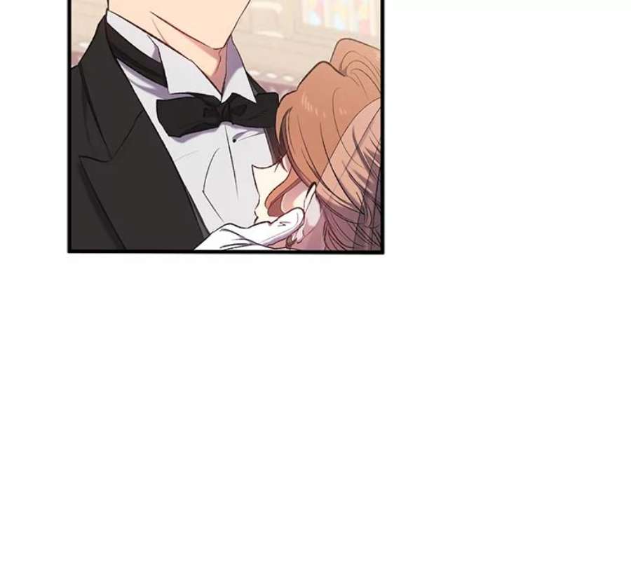幸运还是不幸14.婚礼