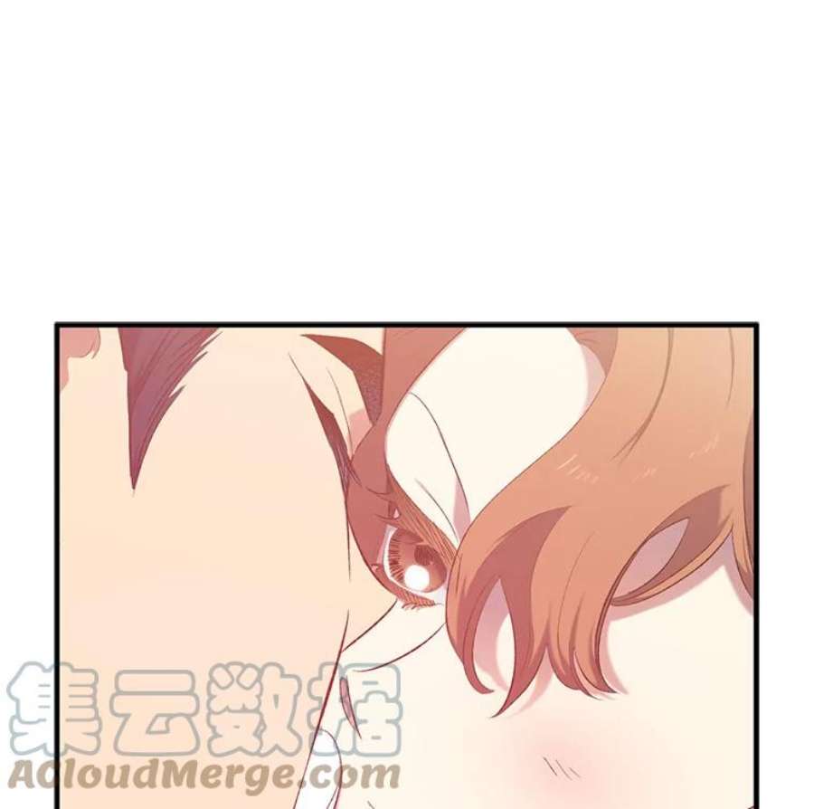 幸运还是不幸14.婚礼