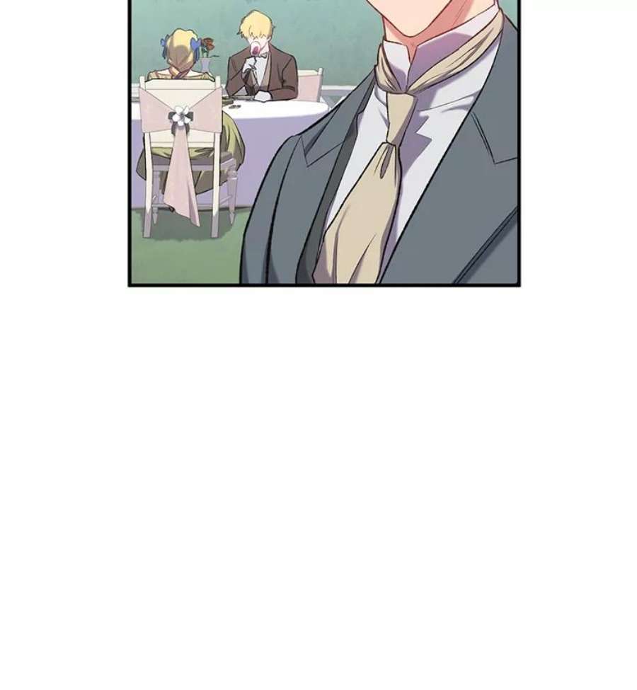 幸运还是不幸14.婚礼