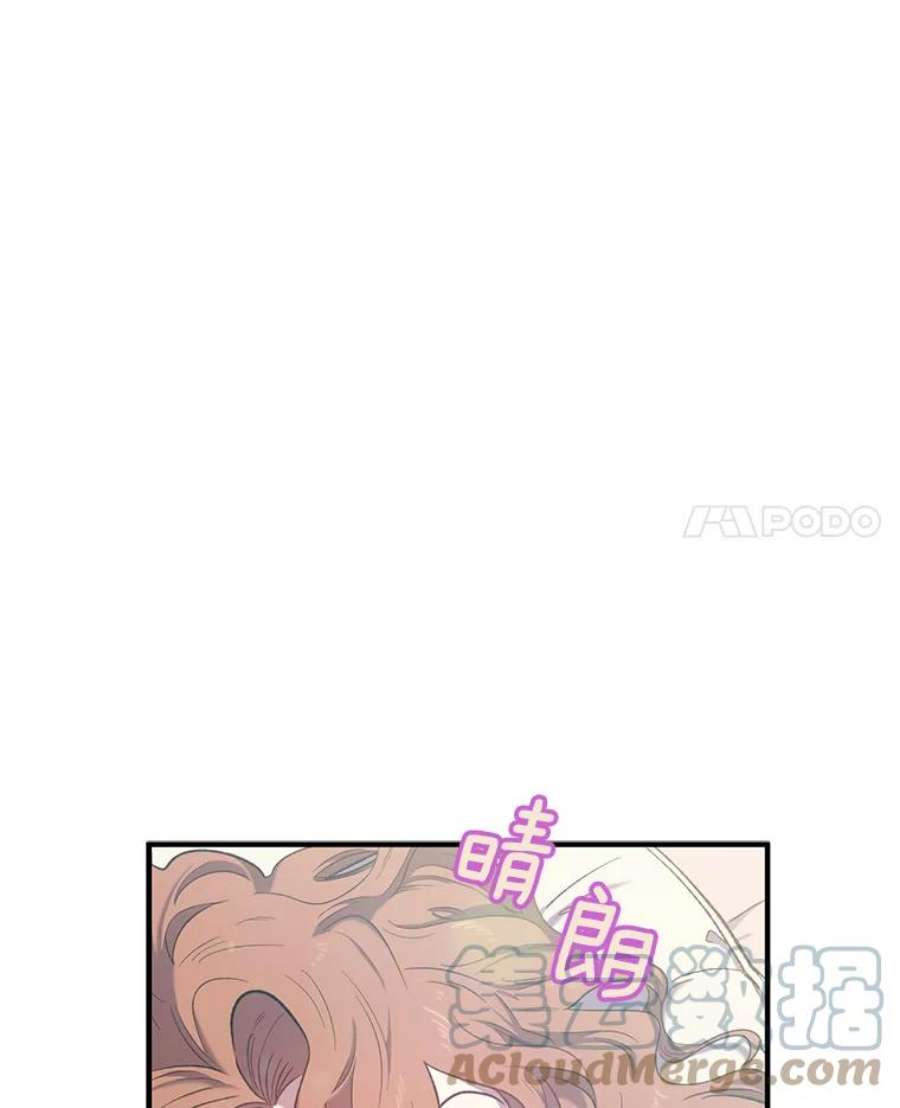 幸运还是不幸16.新家
