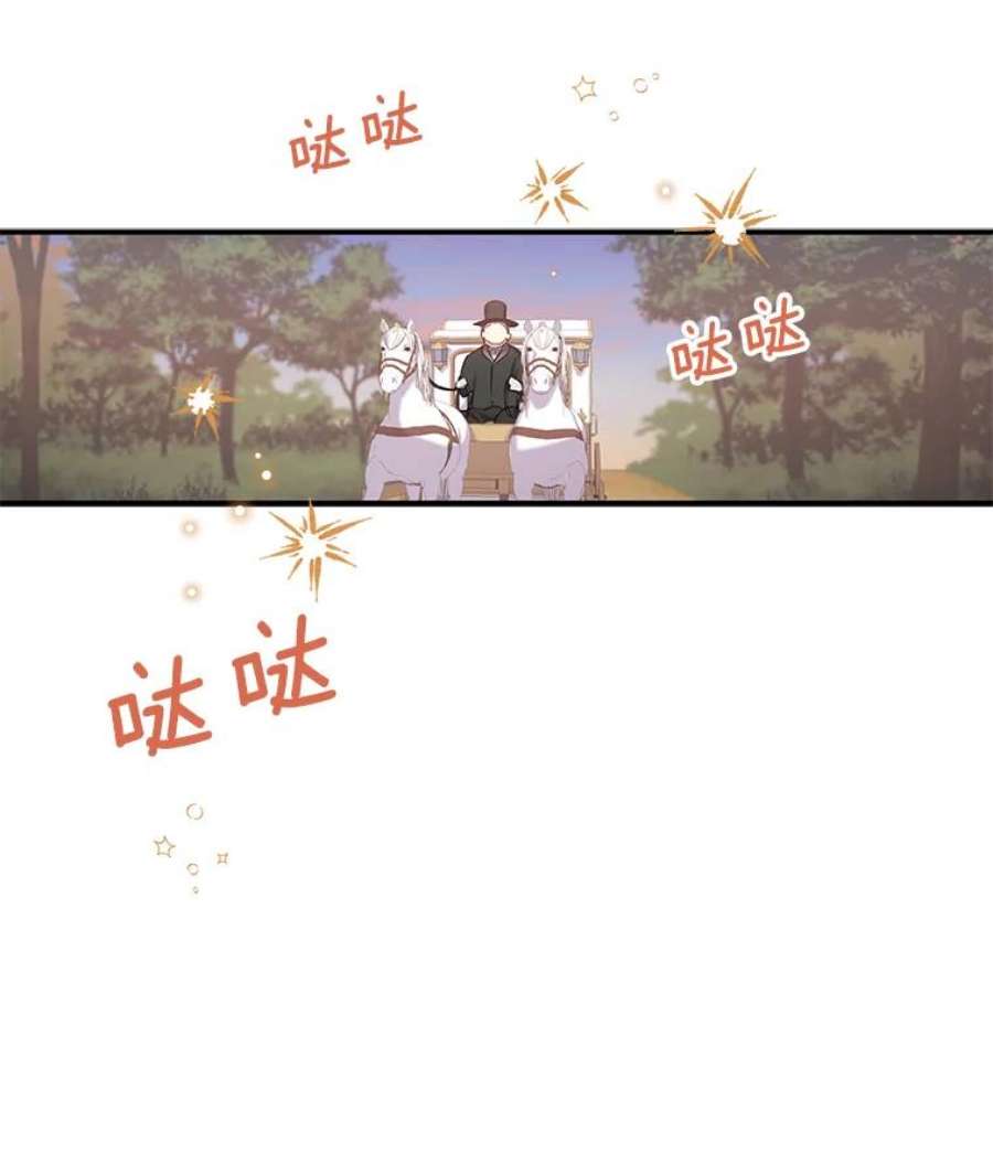 幸运还是不幸16.新家