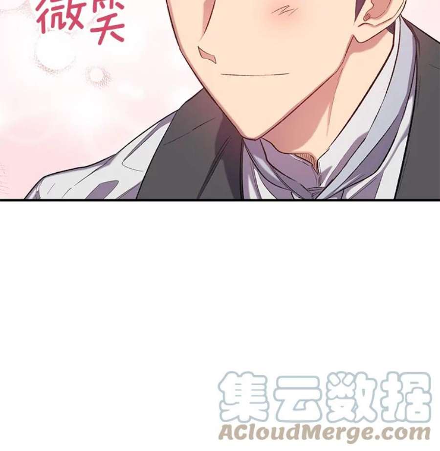 幸运还是不幸16.新家