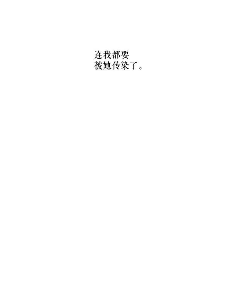 幸运还是不幸16.新家