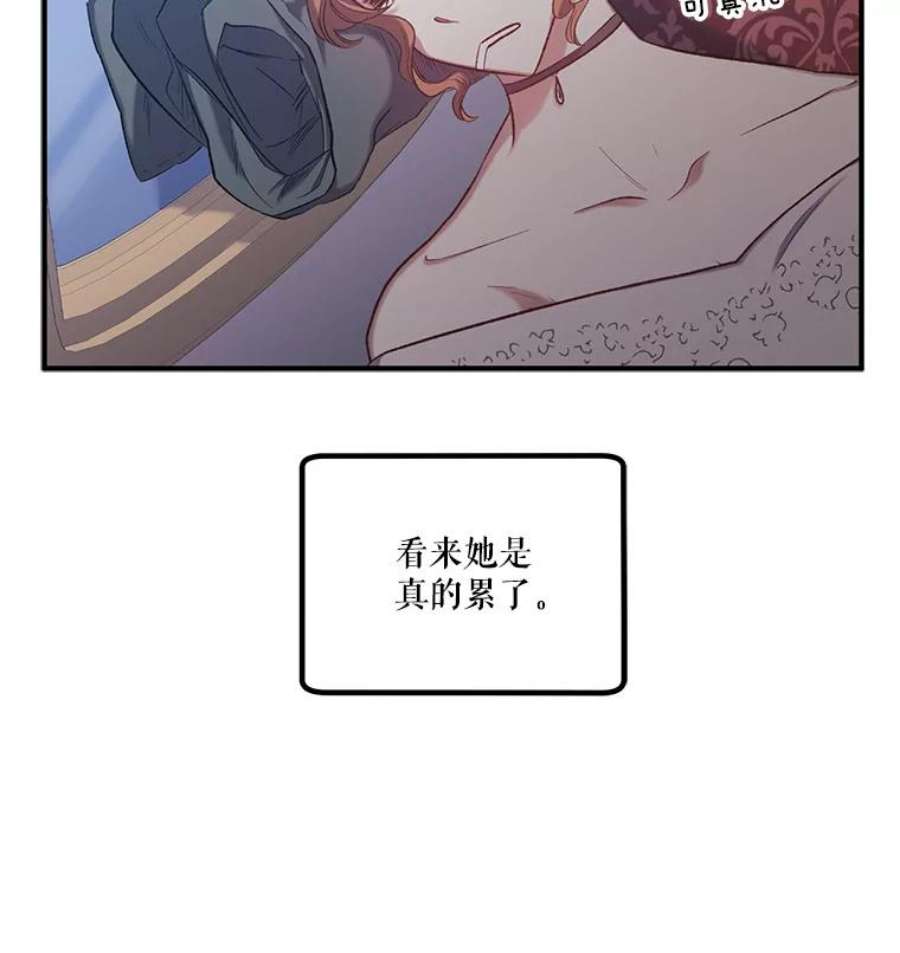 幸运还是不幸16.新家