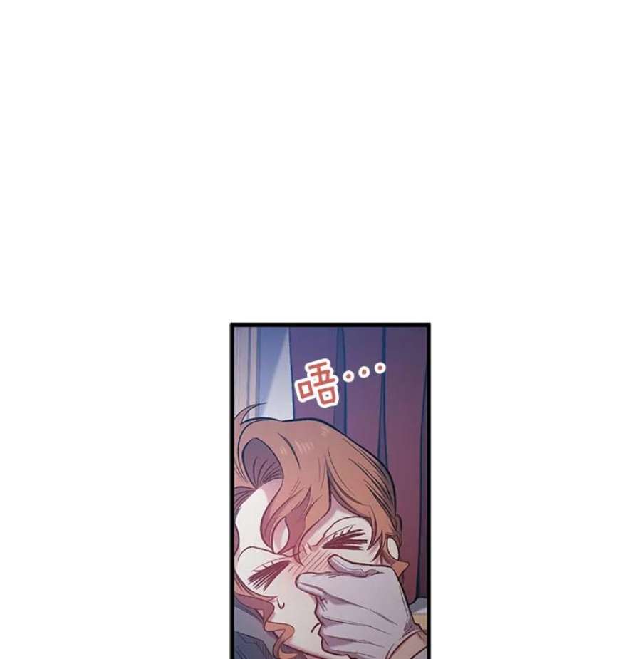 幸运还是不幸16.新家