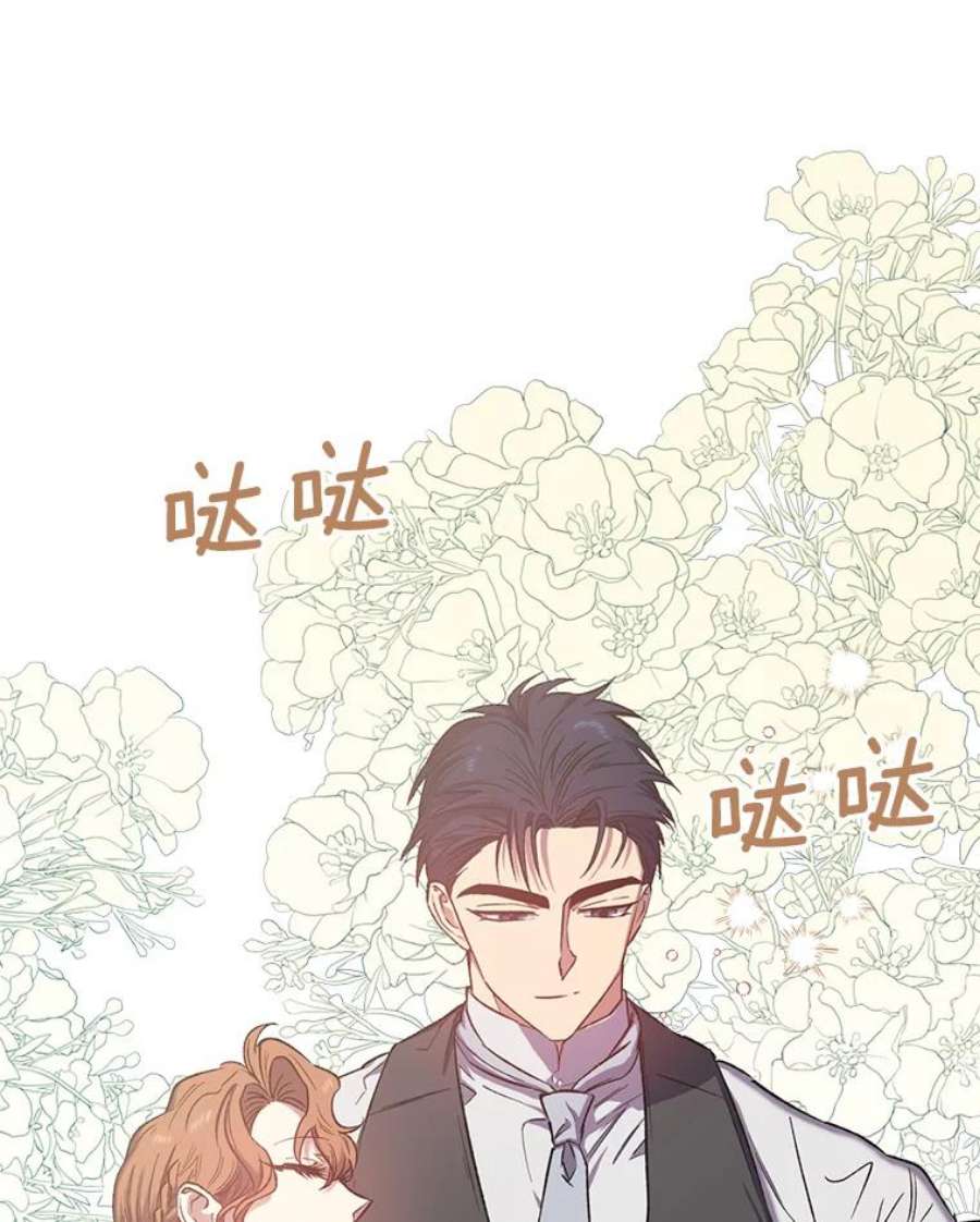 幸运还是不幸16.新家