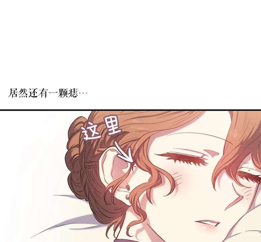 幸运还是不幸16.新家