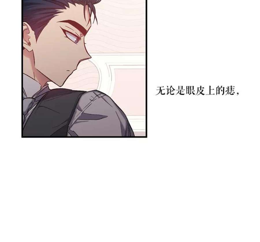 幸运还是不幸16.新家