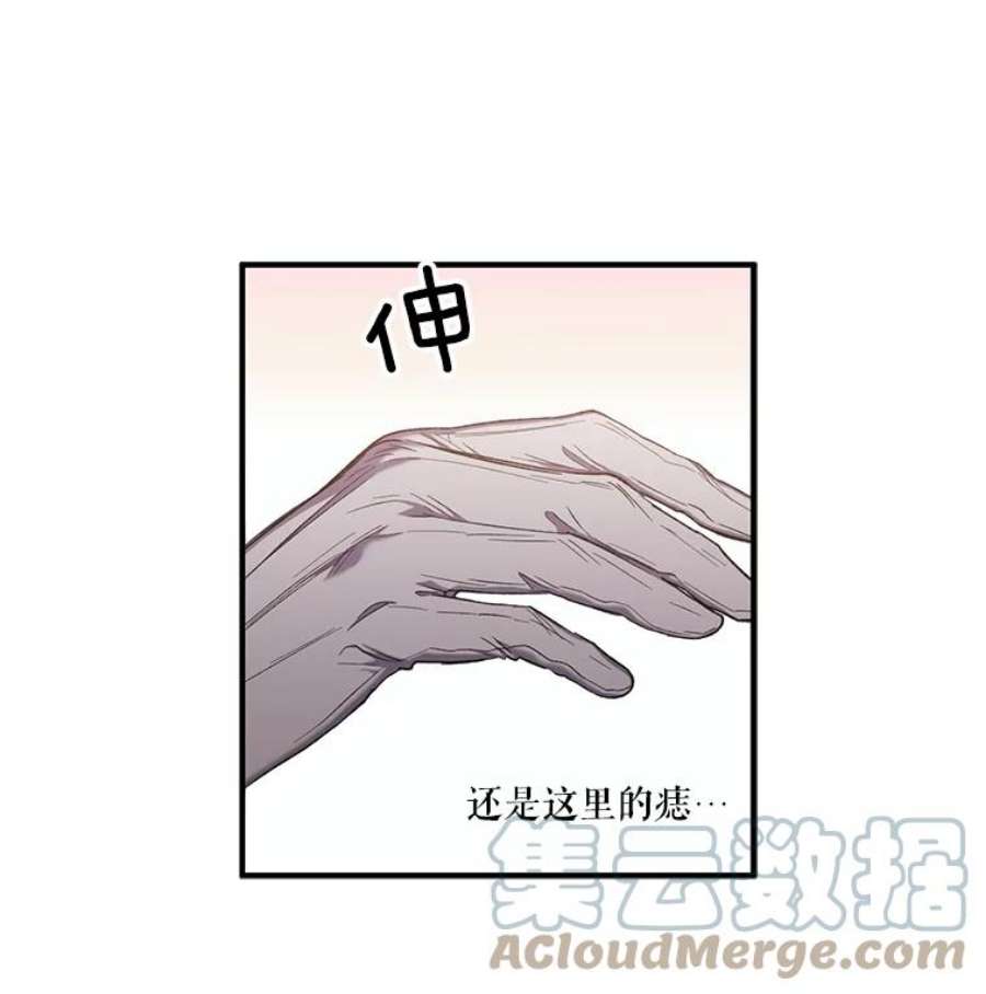 幸运还是不幸16.新家