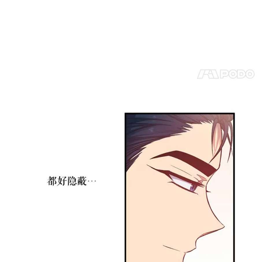幸运还是不幸16.新家