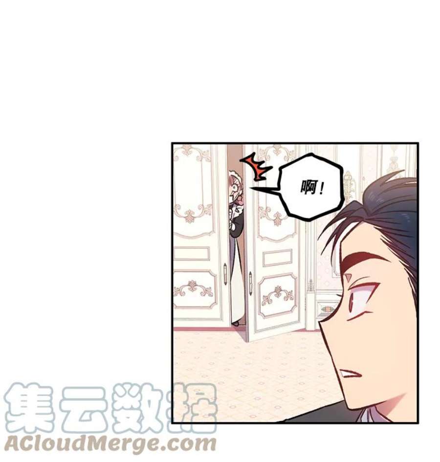 幸运还是不幸16.新家