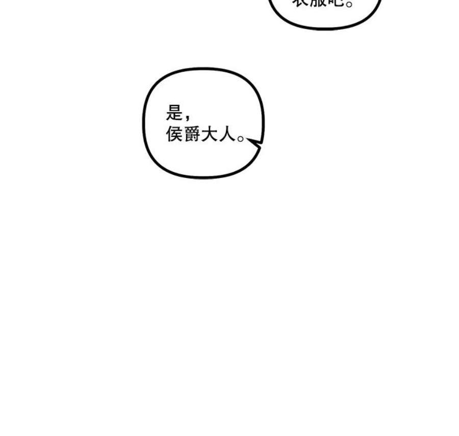 幸运还是不幸16.新家
