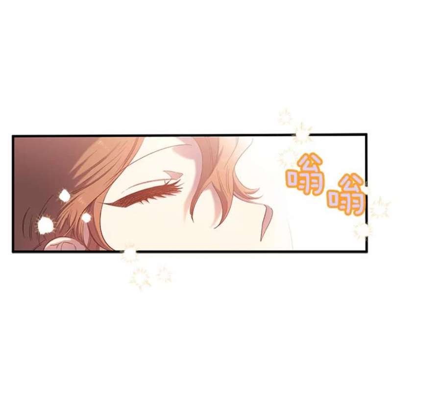 幸运还是不幸16.新家