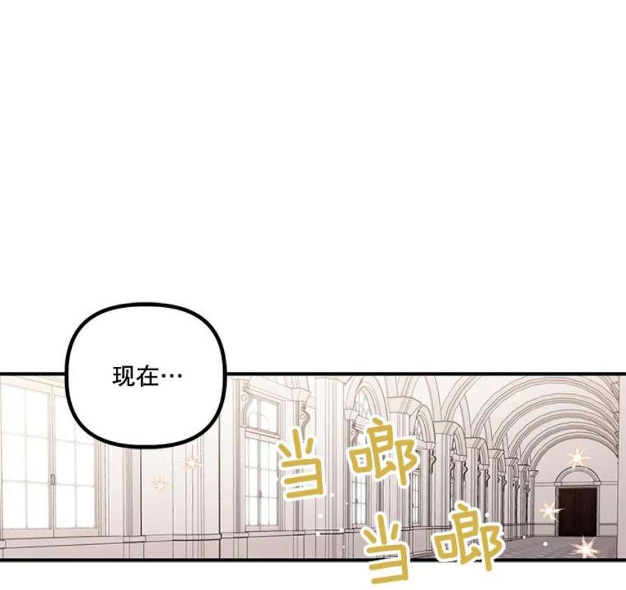 幸运还是不幸17.夫人