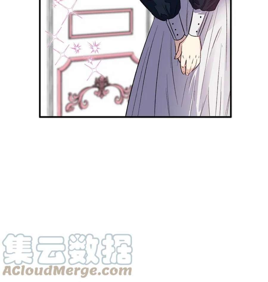 幸运还是不幸17.夫人