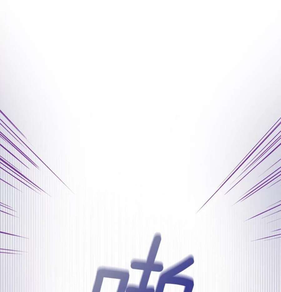 幸运还是不幸18.伊登