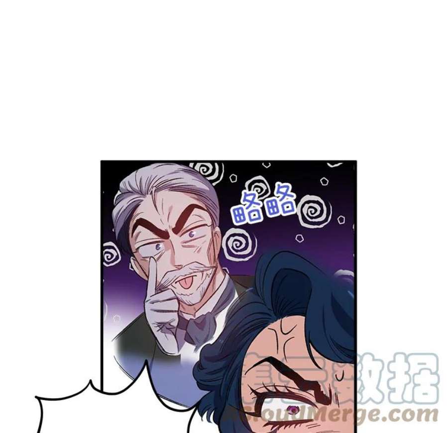 幸运还是不幸19.写信