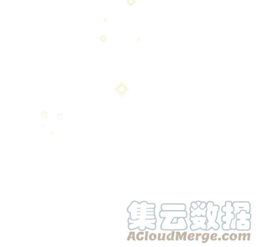 幸运还是不幸19.写信