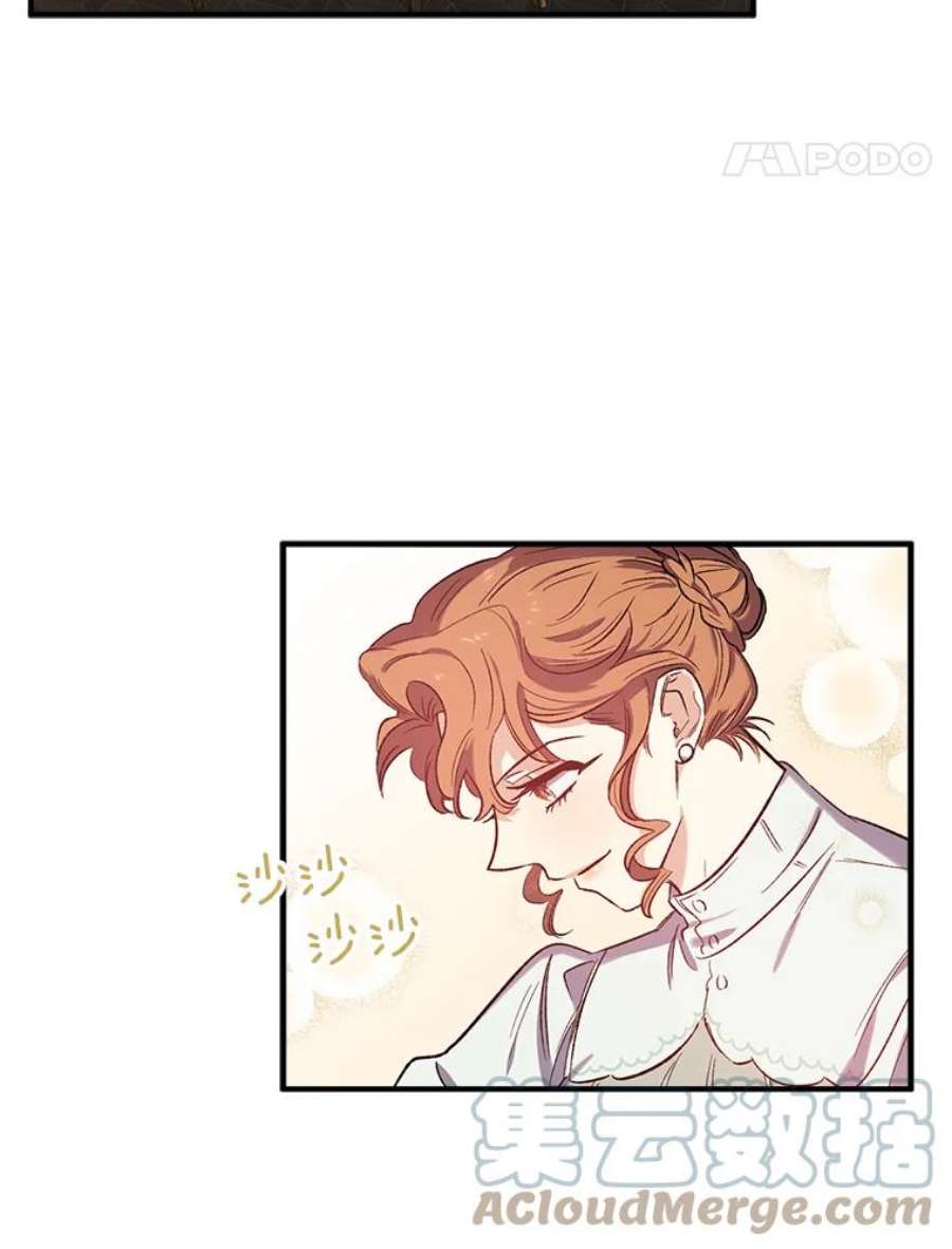 幸运还是不幸19.写信