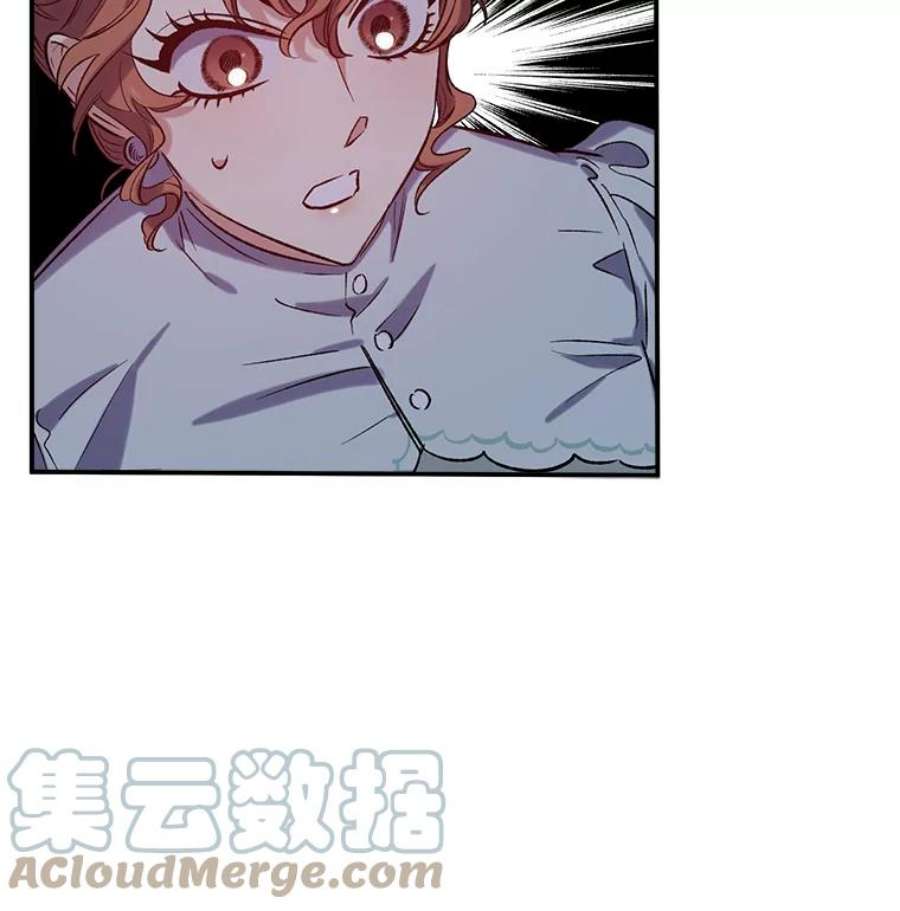 幸运还是不幸20.称赞