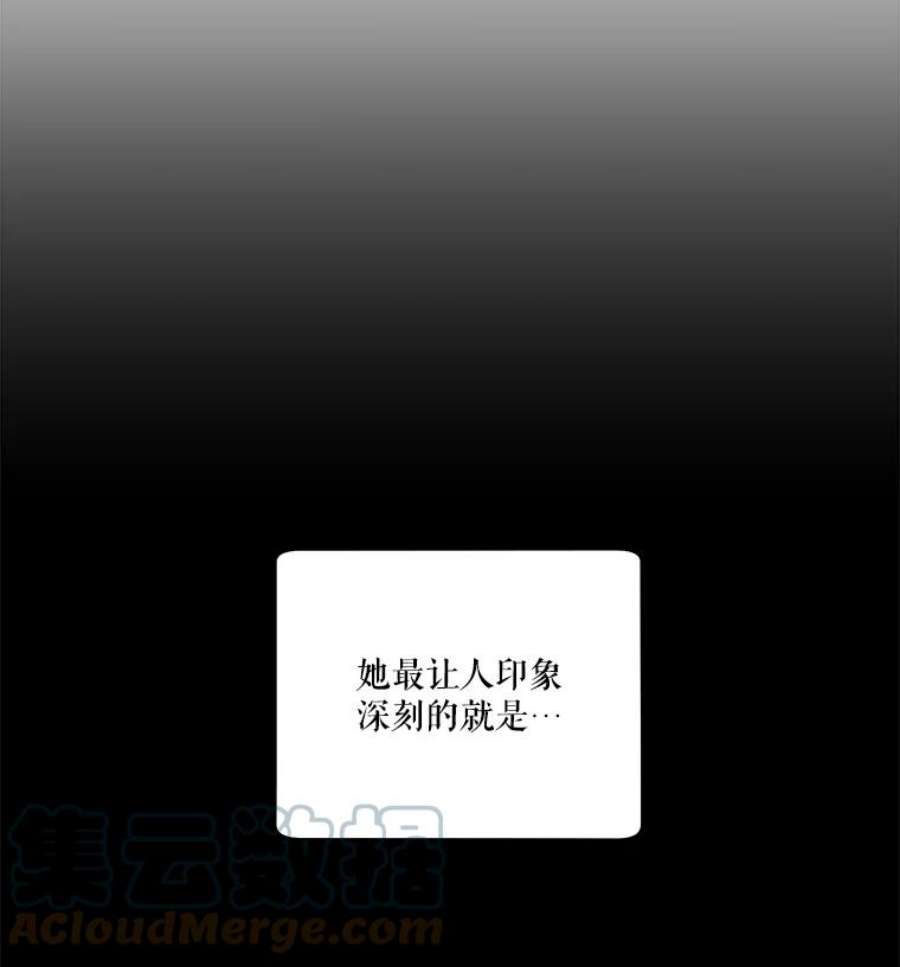 幸运还是不幸20.称赞