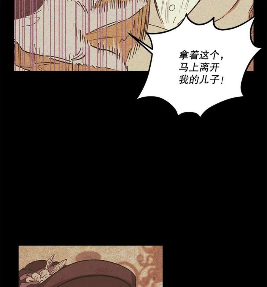 幸运还是不幸20.称赞