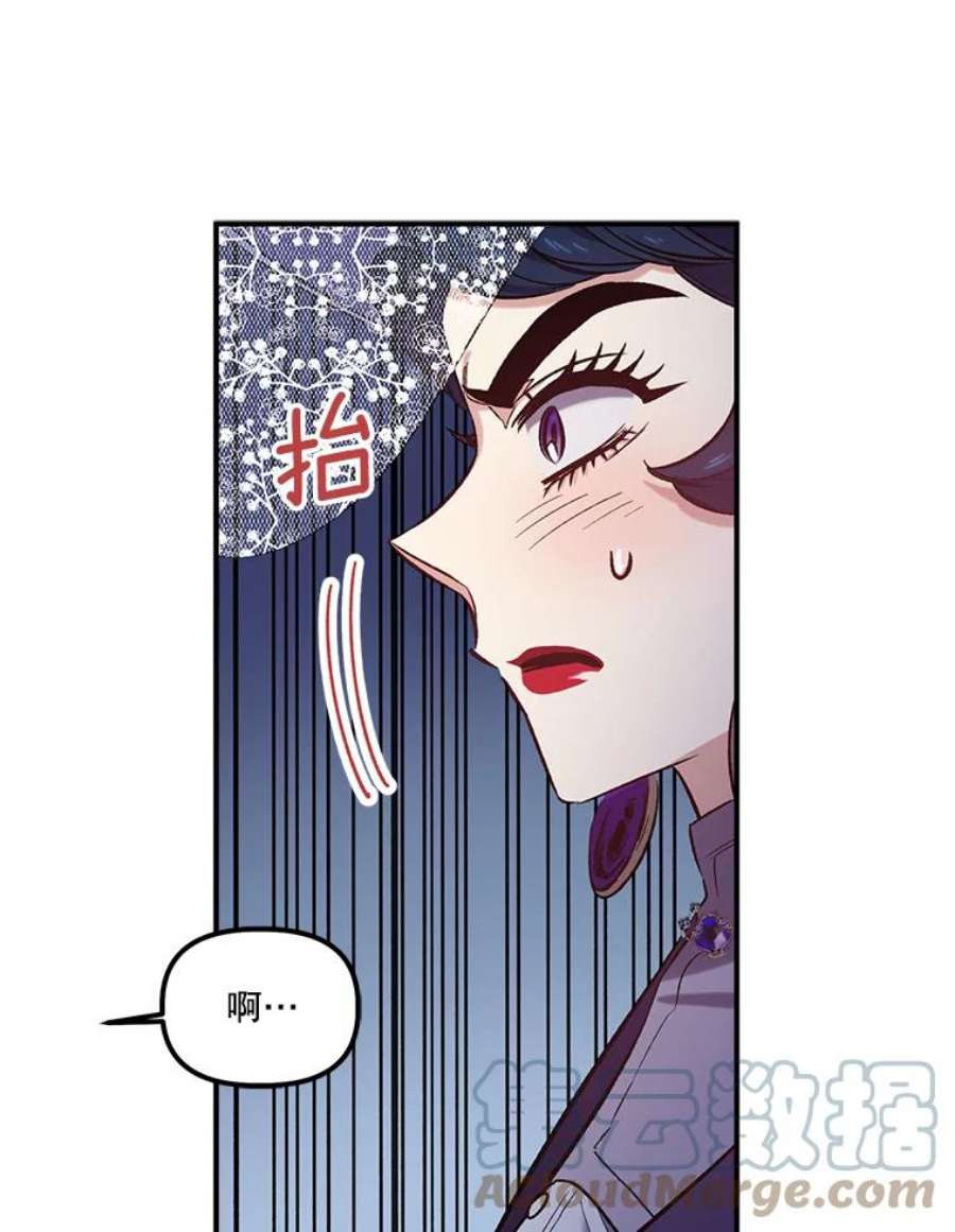 幸运还是不幸20.称赞