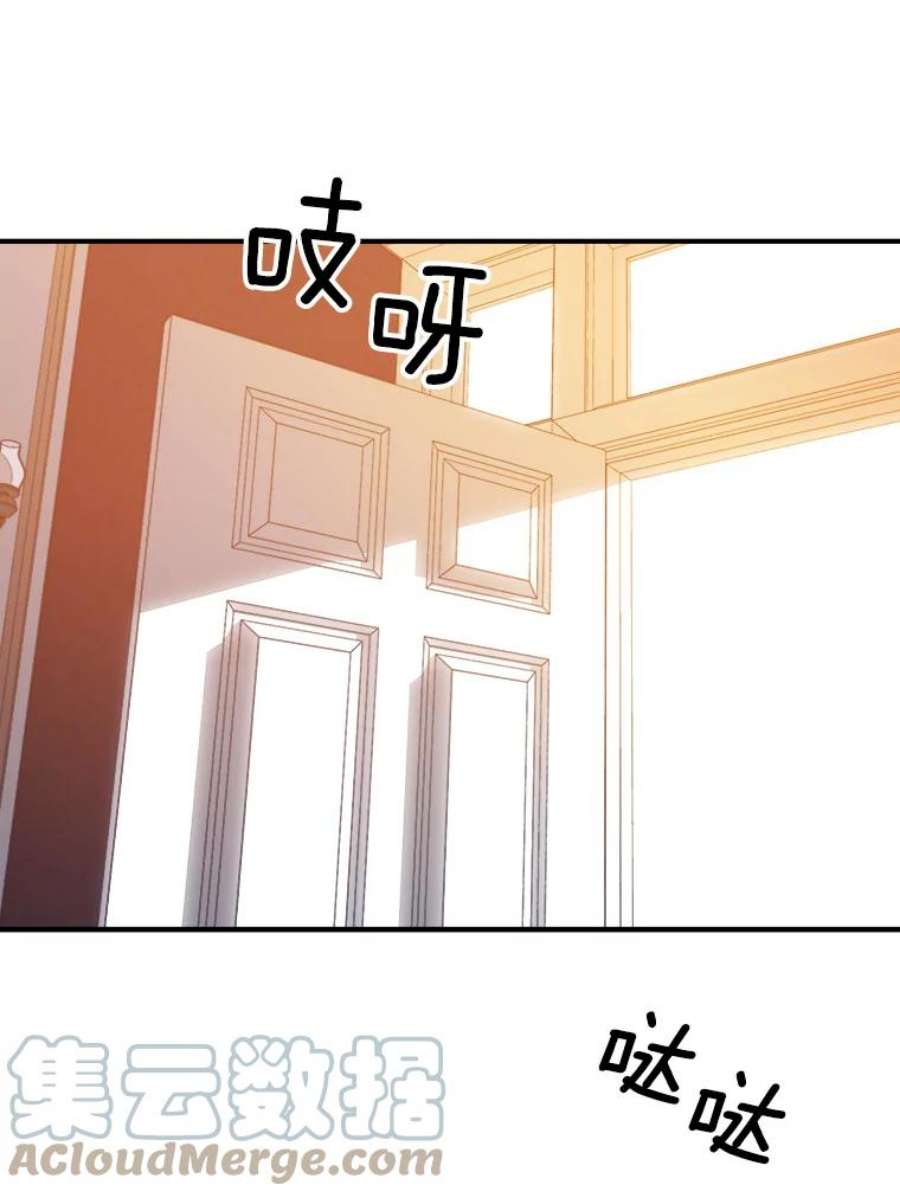 幸运还是不幸20.称赞