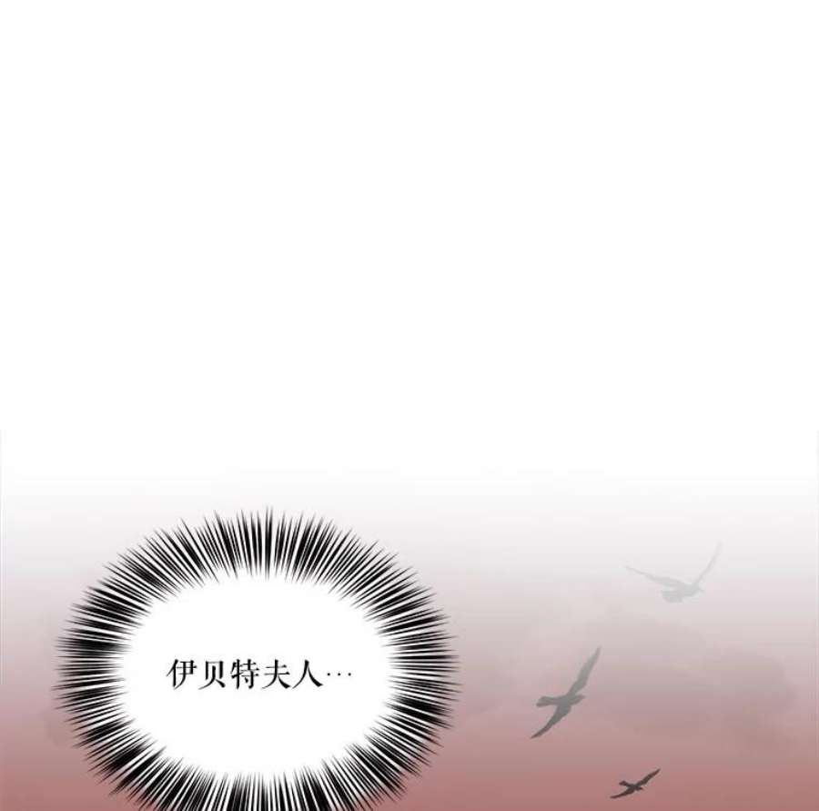 幸运还是不幸20.称赞