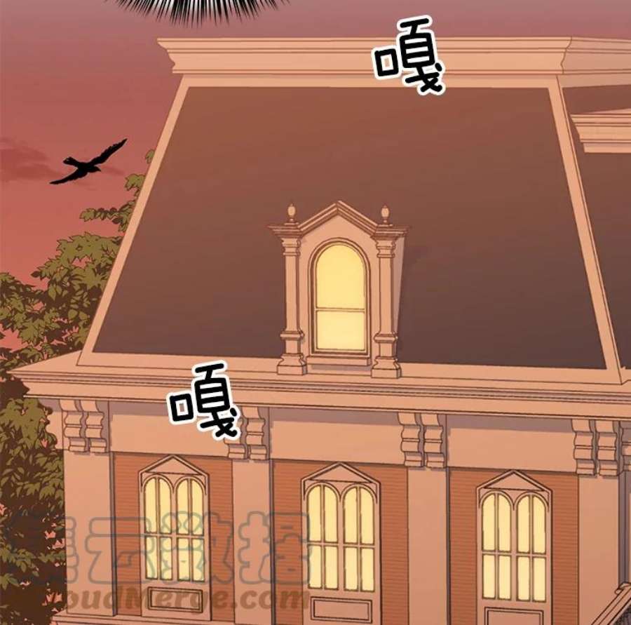 幸运还是不幸20.称赞