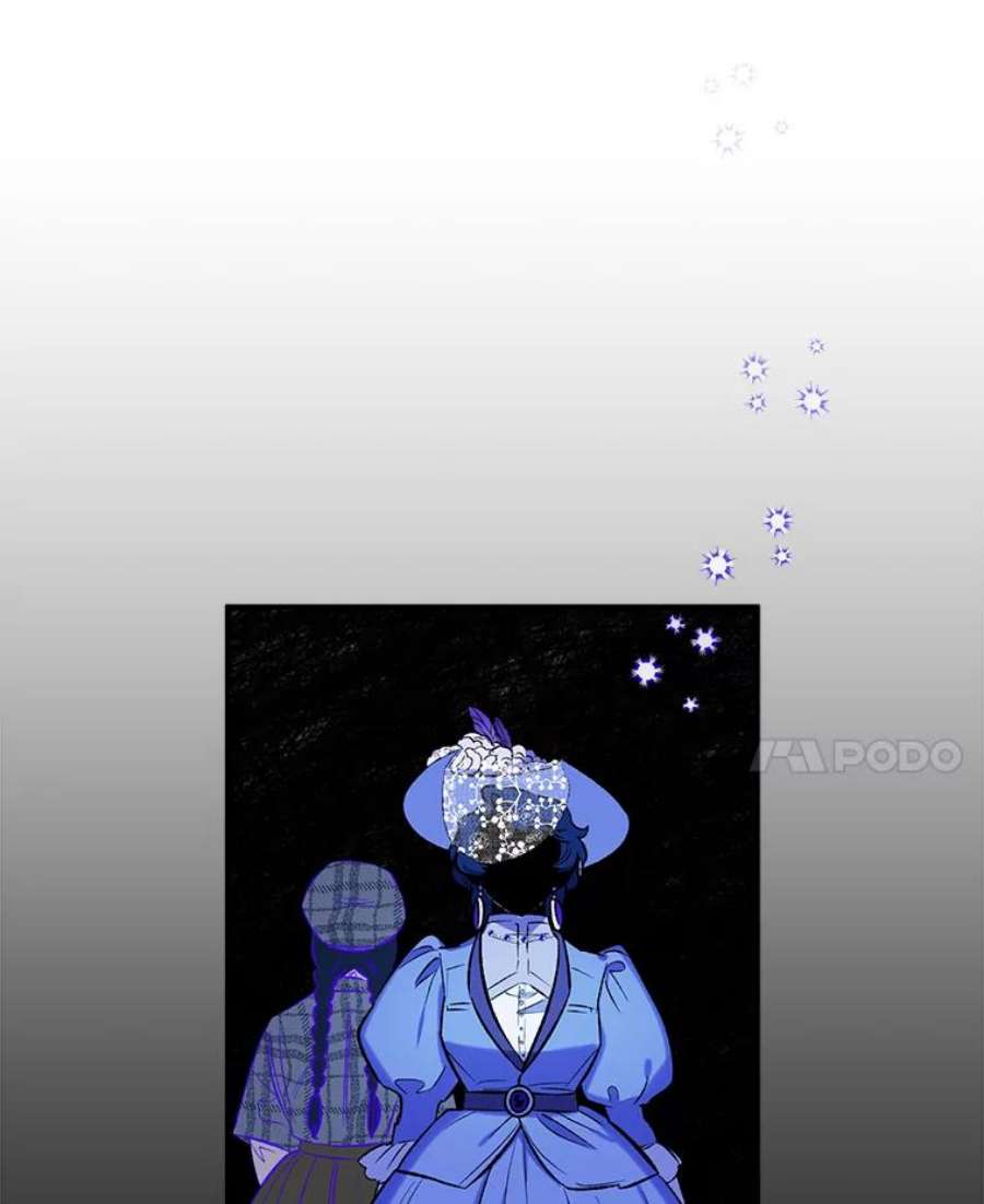 幸运还是不幸21.美人