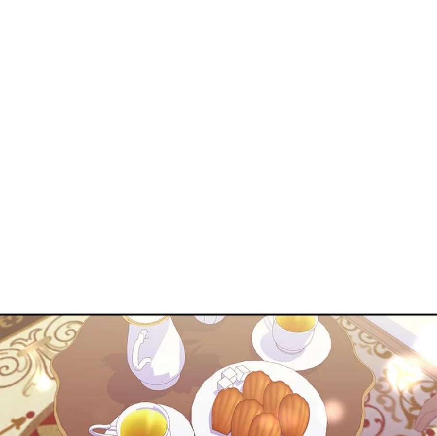 幸运还是不幸21.美人