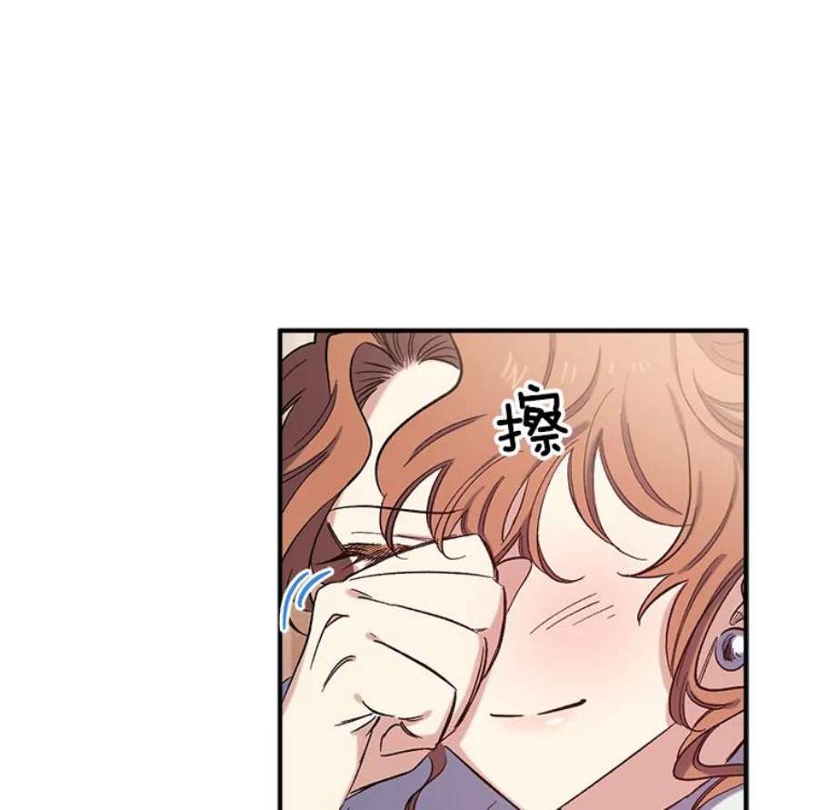 幸运还是不幸22.话家