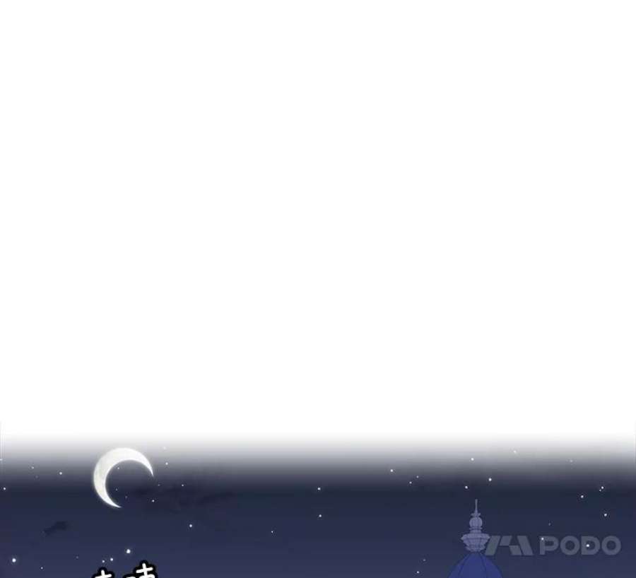 幸运还是不幸22.话家